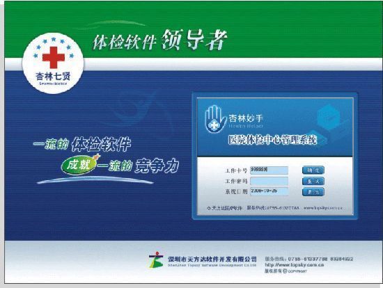 �������ͽ�������������