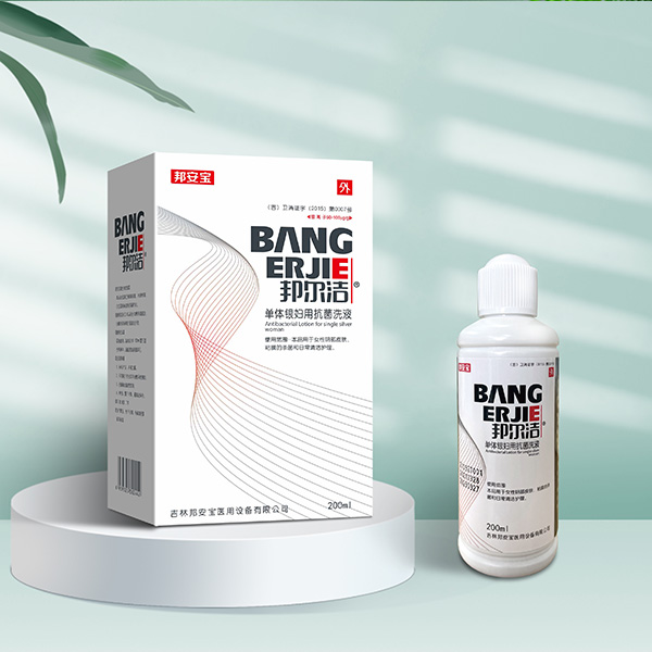 �����?���������ÿ���ϴҺ/���ֺŸ���ϴҺ