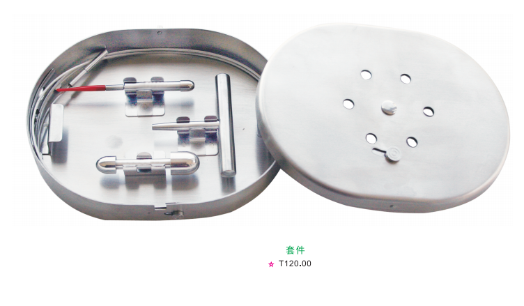 ��������������  Ѫ�ܰ�����