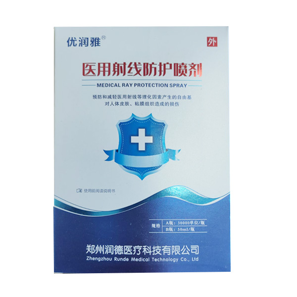 ҽ�����߷������