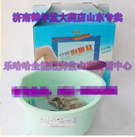 ȫ���ݽ���