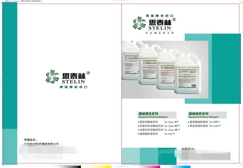 ˼̩�ֳ�ǿ��е�����