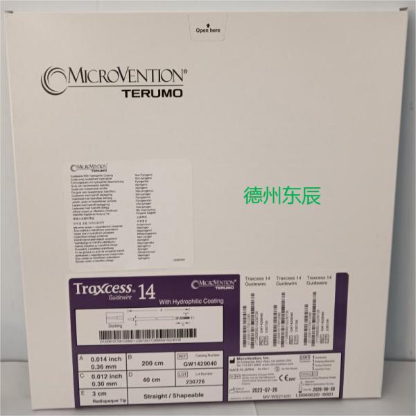 ����΢�� MICROVENTION ��˿ GW1420040