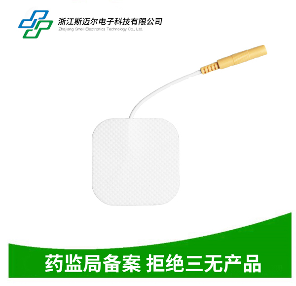 ���Ƶ缫Ƭ/�޷Ĳ�/����2.5��40*40�缫Ƭ