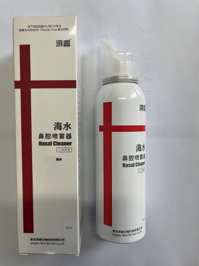 ���ˮ��ǻ��������100ml��1.8�������ˣ�