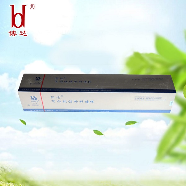 ����������Ʒ���/�����/��������/�����������/��ԭ���׷����