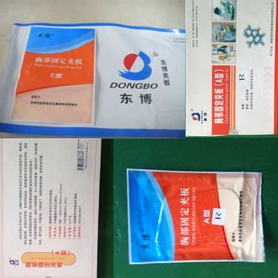 �ز��̶��а�