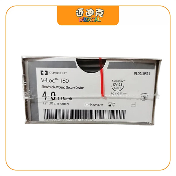 Covidien�»�VLOCL0813�����շ���ߵ�����