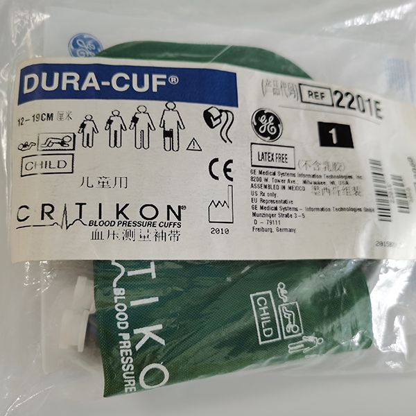 GEԭװ����Ѫѹ��� ����ĸ���� ��ͯ���12-19CM ��ɫ ������2201�� 2201E