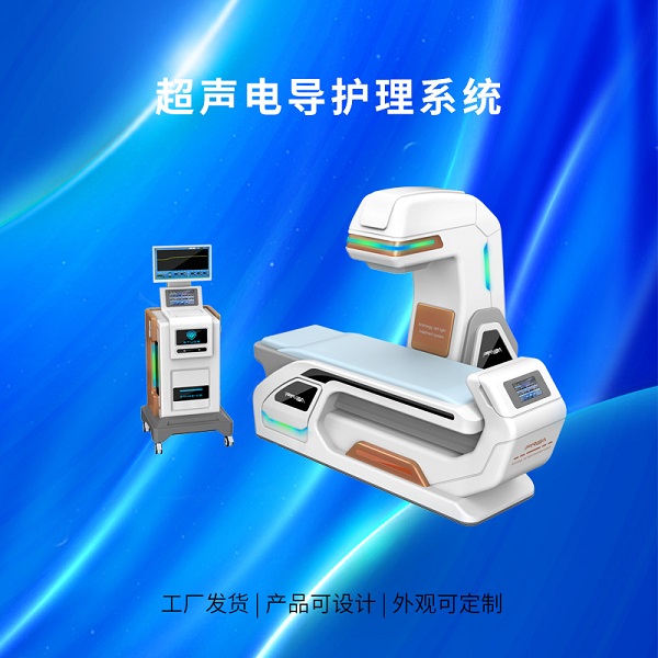 ������PLUS�����絼����ϵͳ