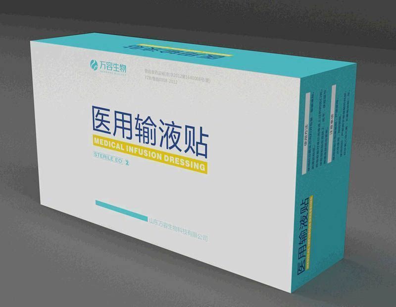 ҽ����Һ��