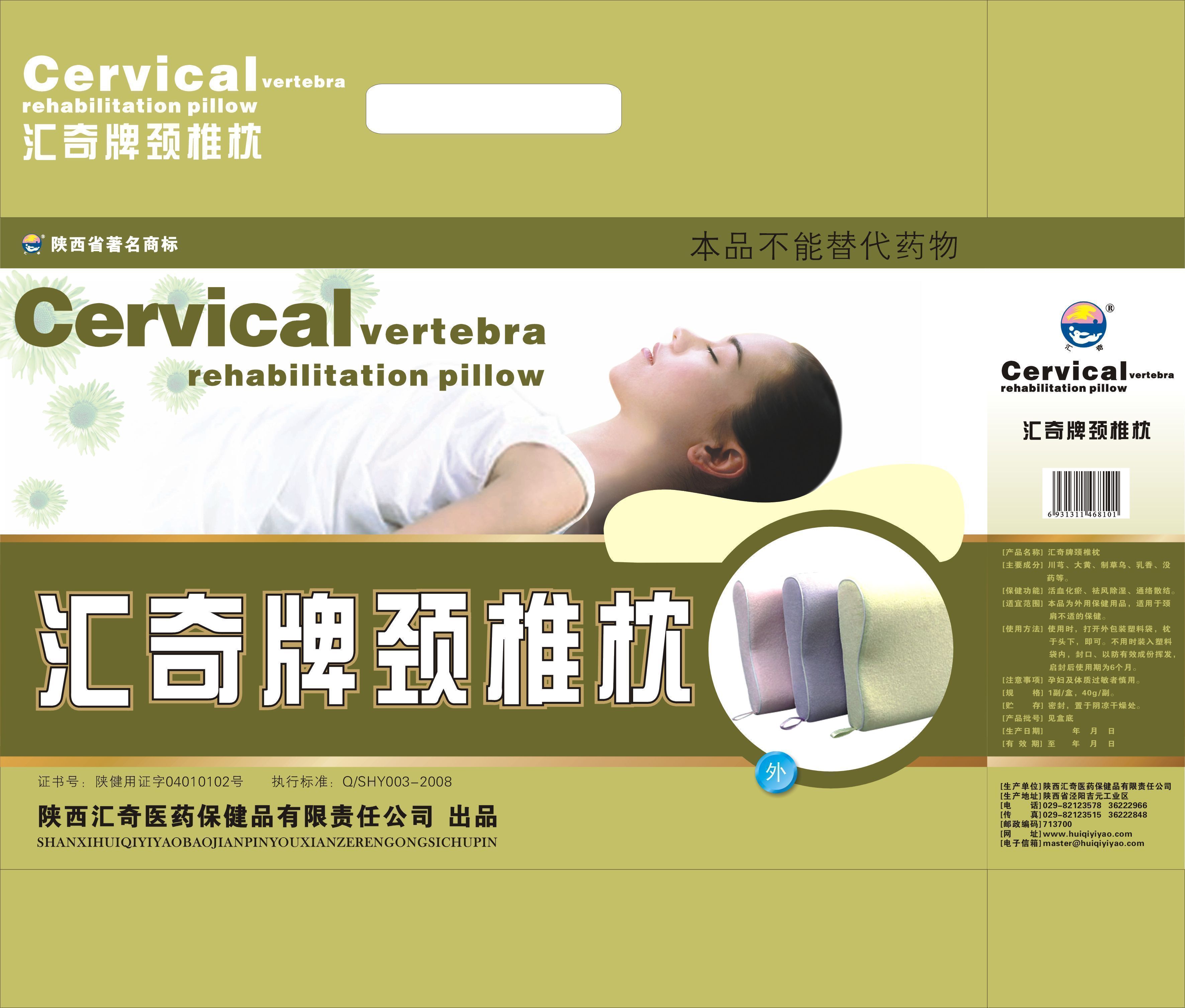 �����ƾ�׵������