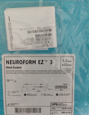 ­��֧��ϵͳNeuroform EZ Stent System