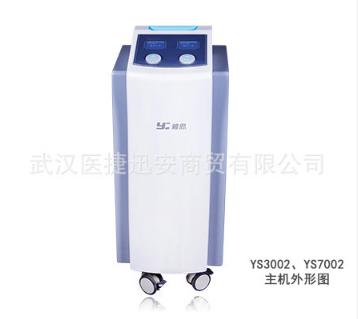 ˼��YS7002�Թ���(�ϰ�)������ ��ѭ��ϵͳ������