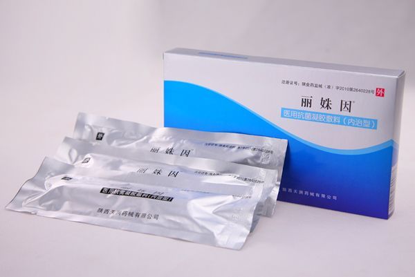 ҽ�ÿ����������ϣ������ͣ�