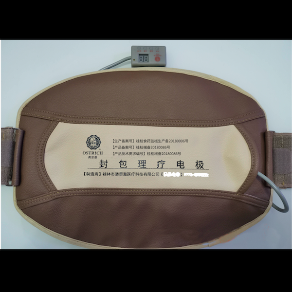 ��ҽ���/��ҩ���/��ҽ����Ʒ�/��ҽ���������Ŀ/��������׵������