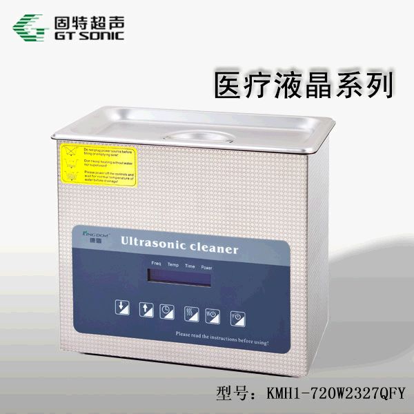 ������ϴҽ��Һ��ϵ��