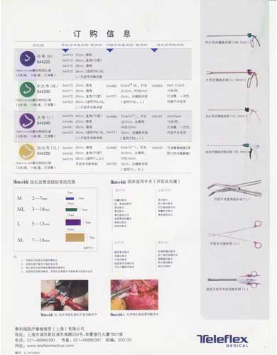 ���˽�����