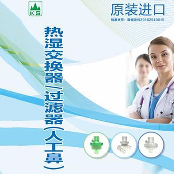 ��ʪ������/���������˹��ǣ�