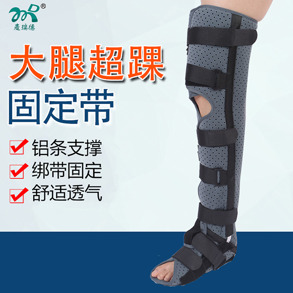 ���ȳ��׹̶���/���ȳ��׹̶�֧��