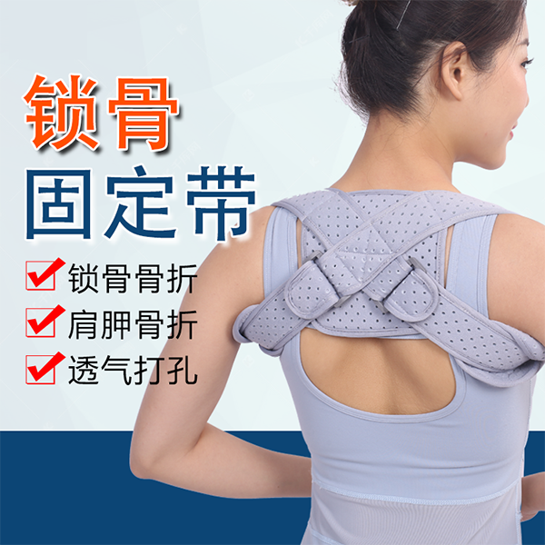 ���ǹ̶���/�����ձ�������