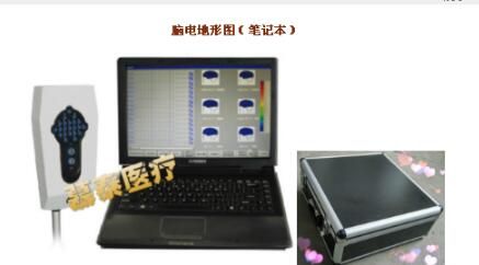 �Ե����ͼ���ʼǱ���