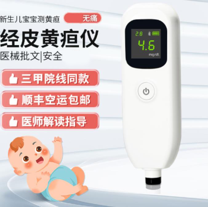 ������L11C��������Ƥ������ ҽ�ò�����������������ñ�Яʽ