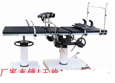 ��������̨���ת360�Ȳ���