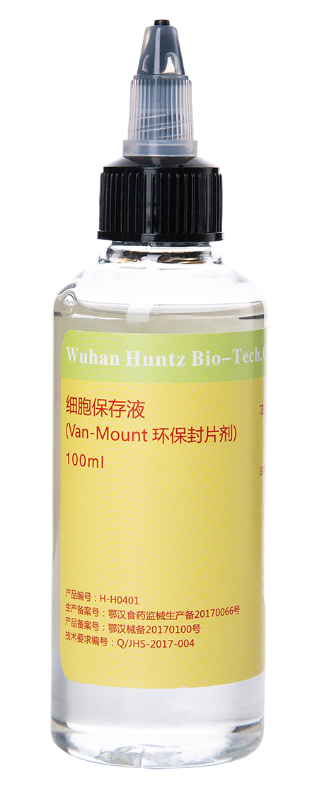 ϸ������Һ���ֳƻ�����Ƭ����