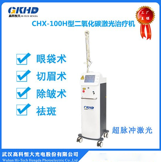 CHX-100H�����������̼�������ƻ�