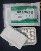 һ����ʹ�ÿ�ǻ��