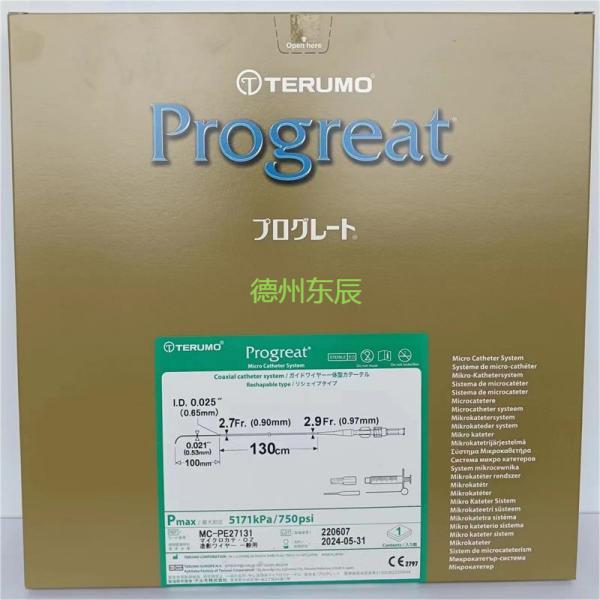 ̩��ï TERUMO  ���ڽ������MC-PE27131 ���� ΢����