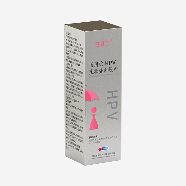 ����͡ҽ�ÿ�hpv���ﵰ�׷���Ů��ר�ÿ�hpv���Ͽ�OEM���ƿ�hpv���ﵰ��Һ