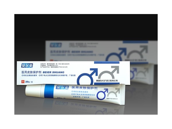 ����ˬҽ��Ƥ�����������п�������Ƥ������