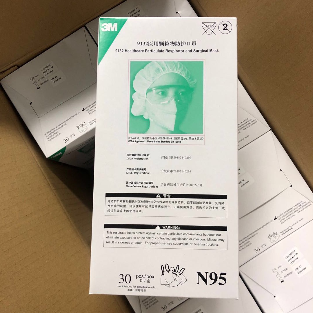 3M 9132ҽ��N95��������