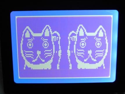 Һ����ʾ��