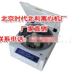 ����̨ʽ���Ļ�