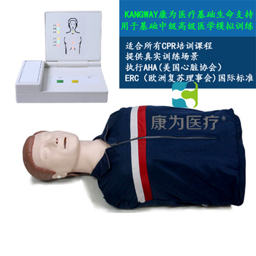 �����ķθ���ѵ����׼��ģ�ⲡ��