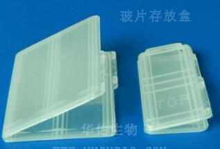 1Ƭ��2Ƭװ��Ƭ��