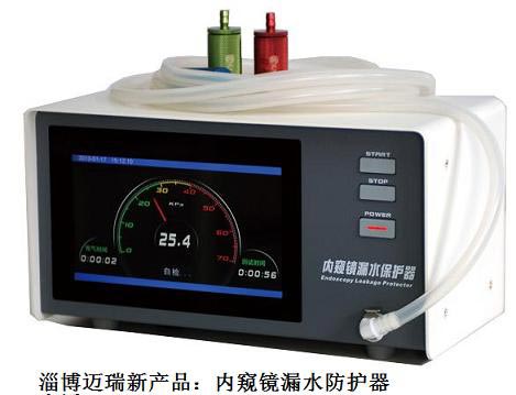 �ڿ���©ˮ������