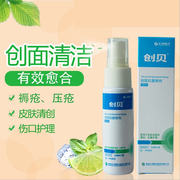 ���濹������Ǿ��ǿ��������������Ǿ���ҽ�û���Һ�����