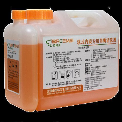 ��ʽ�ھ�ר�ö�ø��ϴ��