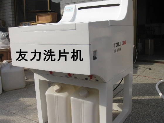 ����ϴƬ��