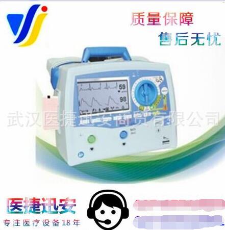 ϯ��DG4000A1 �����໤+�𲩼໤��