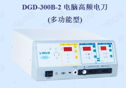 ����DGD-300B-2�๦���͵絶/��Ƶ�絶/�����絶