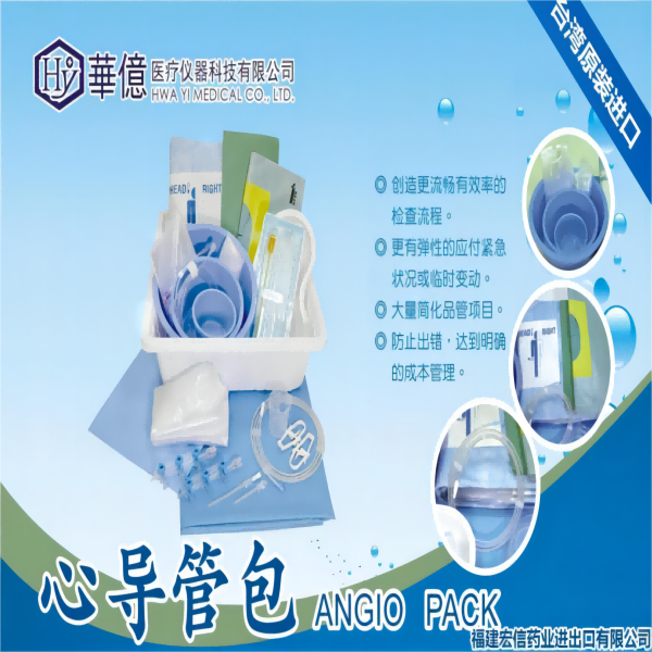 �ĵ��ܰ����������