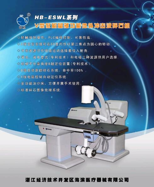 �๦������������ʯ��