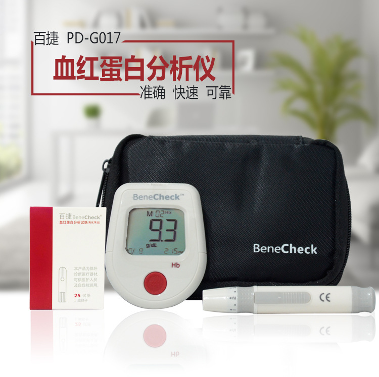 Ѫ�쵰�׷�����