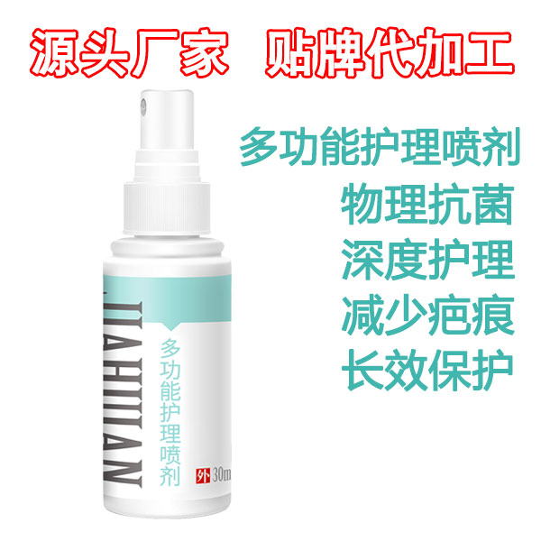 �๦�ܻ������