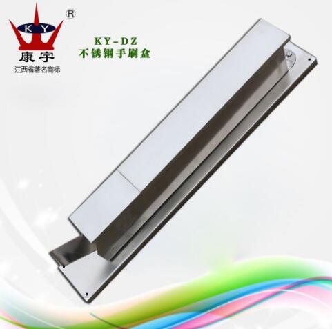 �������ˢ��